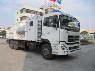 Sevo  SAV5251XJS Water purification vehicle