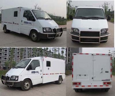 Shenglu  SLT5044XYCE2 Cash transport vehicle