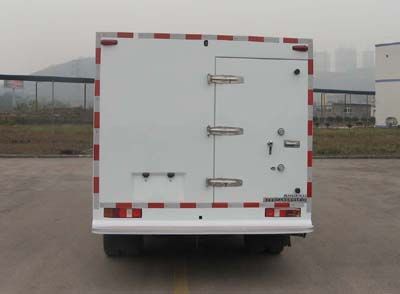 Shenglu  SLT5044XYCE2 Cash transport vehicle