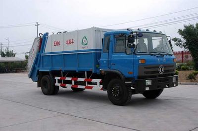 Zhongjie Automobile XZL5160ZYS3 Compressed garbage truck