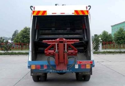 Zhongjie Automobile XZL5160ZYS3 Compressed garbage truck