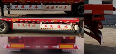 Hongshengda brand automobiles YCY9401TDP Low flatbed semi-trailer