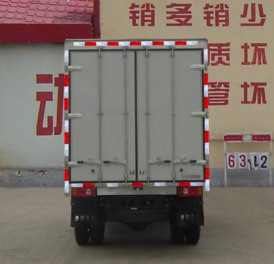 Ouling  ZB5030XXYLPD6F Box transport vehicle