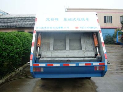 Baoyu  ZBJ5070ZYS Compressed garbage truck