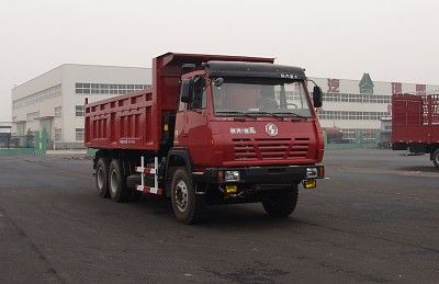 Lushen Automobile ZLS3250SX1 Dump truck