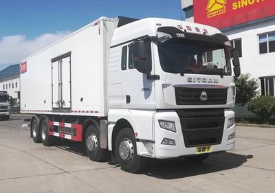 Shandeka brand automobiles ZZ5326XLCV466HF1K Refrigerated truck