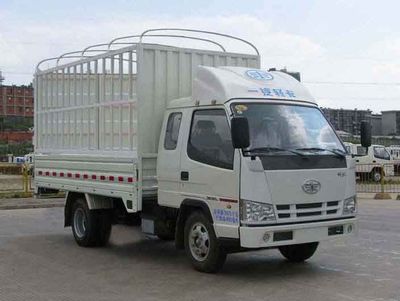 Jiefang AutomobileCA5030CCYK2L3R5E41Grate type transport vehicle