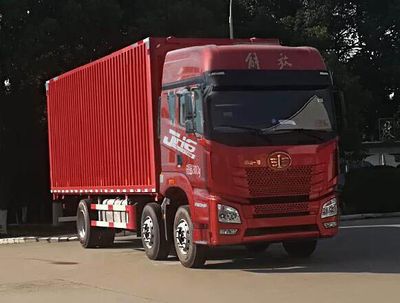 Jiefang Automobile CA5250XYKP26K1L7T3E5A80 Wing opening box car