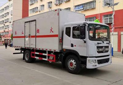 Cheng Liwei  CLW5180XZWE6 Miscellaneous dangerous goods box transport vehicle