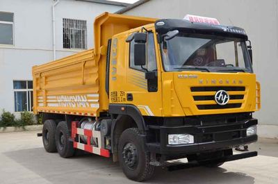 Hongyan  CQ5255ZLJHTVG404L garbage dump truck 