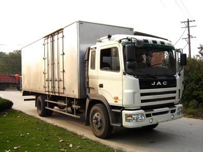 Jianghuai brand automobiles HFC5125XXYKR1 Box transport vehicle