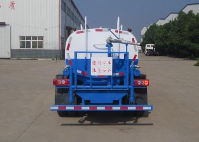 Chufeng  HQG5080GSSB Sprinkler truck