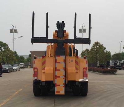 Zhuanwei  HTW5250TQZTZ Obstacle clearing vehicle