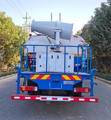 Haotian Xingyun  HTX5254TDYR6 Multi functional dust suppression vehicle