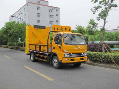 Zhetong brand automobiles LMT5090TFZ Anti-collision buffer car