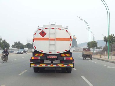 Longdi  SLA5312GJYDFL6 Refueling truck