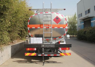 Daiyang  TAG5182GYYF Aluminum alloy oil tanker