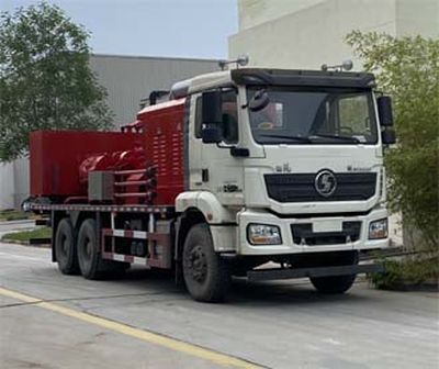 Zhonghua Tongyun  TYJ5200TYL Fracturing truck