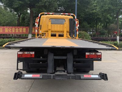 Huiliwei  VVV5090TQZEQ6 Obstacle clearing vehicle