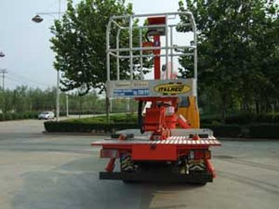 Xintiandi Heavy Industry Automobile XTD5052JGK High altitude work vehicle