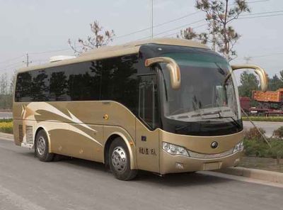 Yutong  ZK5130XSW1 Business vehicle