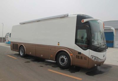 Yutong  ZK5130XSW1 Business vehicle