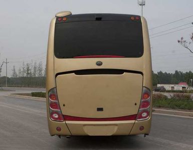 Yutong  ZK5130XSW1 Business vehicle