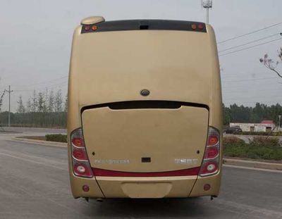 Yutong  ZK5130XSW1 Business vehicle