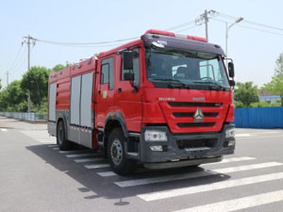 Zhongzhuo Era  ZXF5200GXFPM80H5 Foam fire truck