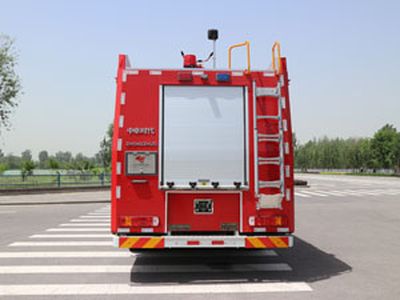 Zhongzhuo Era  ZXF5200GXFPM80H5 Foam fire truck