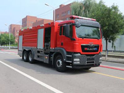 Zhongzhuo Era  ZXF5250GXFSG100M5 Water tank fire truck