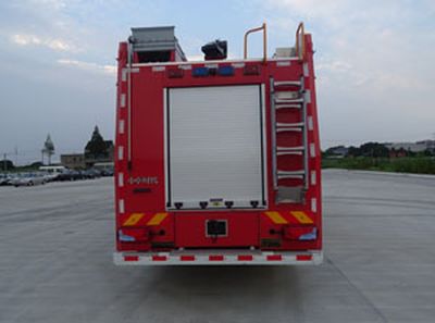 Zhongzhuo Era  ZXF5250GXFSG100M5 Water tank fire truck