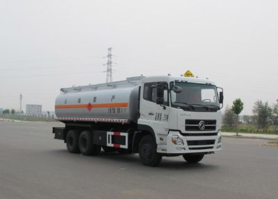 Jiulong  ALA5253GYYDFL3 Oil tanker