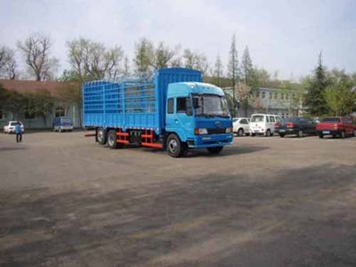 Jiefang Automobile CA5201XXYP1K2L7T2A801 Grate type transport vehicle