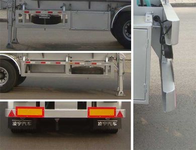 Lingyu  CLY9407GRYA Aluminum alloy flammable liquid tank transport semi-trailer