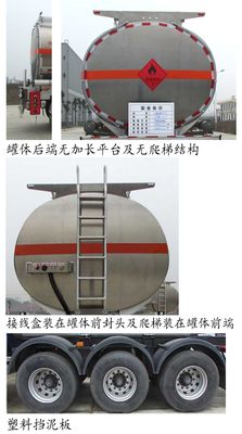 Chusheng  CSC9409GYYLEC Aluminum alloy oil transport semi-trailer