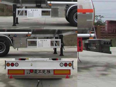 Chusheng  CSC9409GYYLEC Aluminum alloy oil transport semi-trailer