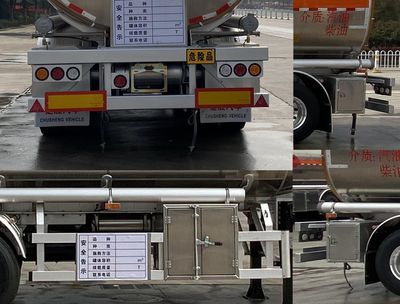 Chusheng  CSC9409GYYLEC Aluminum alloy oil transport semi-trailer