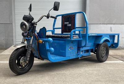 Dingtai brand automobile DT1200DZH6 Electric tricycle