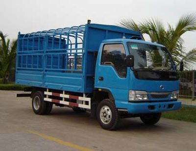 FORTA FZ5040CSYCJP Grate type transport vehicle