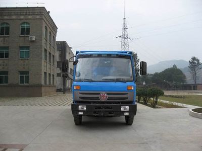 Jianghuan brand automobiles GXQ3121MB Dump truck