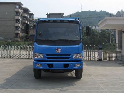 Jianghuan brand automobiles GXQ3121MB Dump truck