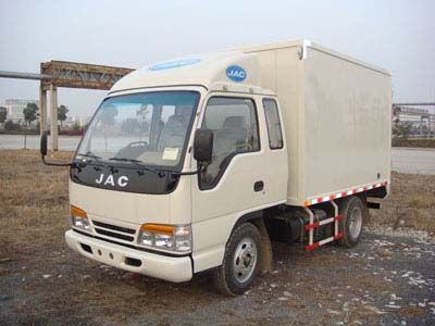 Wuye  HFC4015PX1 Box type low-speed truck