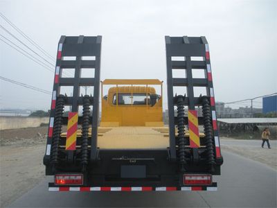 Chufeng  HQG5255TPBGD4 Flat transport vehicle