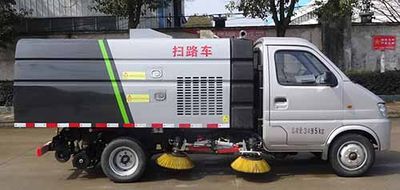 Hongyu  HYS5030TSLS5 Road sweeper