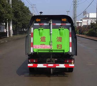 Hongyu  HYS5030TSLS5 Road sweeper