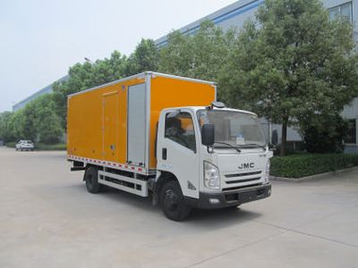 Hongyu  HYZ5071XDY Power car