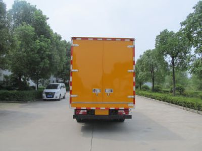 Hongyu  HYZ5071XDY Power car