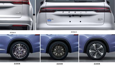 Geely  JL6482DCHEV05 Hybrid multi-purpose passenger vehicles