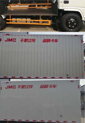 Jiangling Motors JX5044XSHXGA2 Sales vehicle